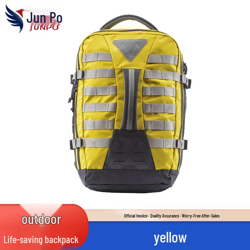 Junpo Outdoor MOLLE Expandable Tactical Survival Backpack