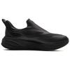 Li Ning SOFT GO 2 WNTR Cushioning Slip Resistant Abrasion Resistant Breathable Support Rebound Low top Casual Shoes AGLV067-11