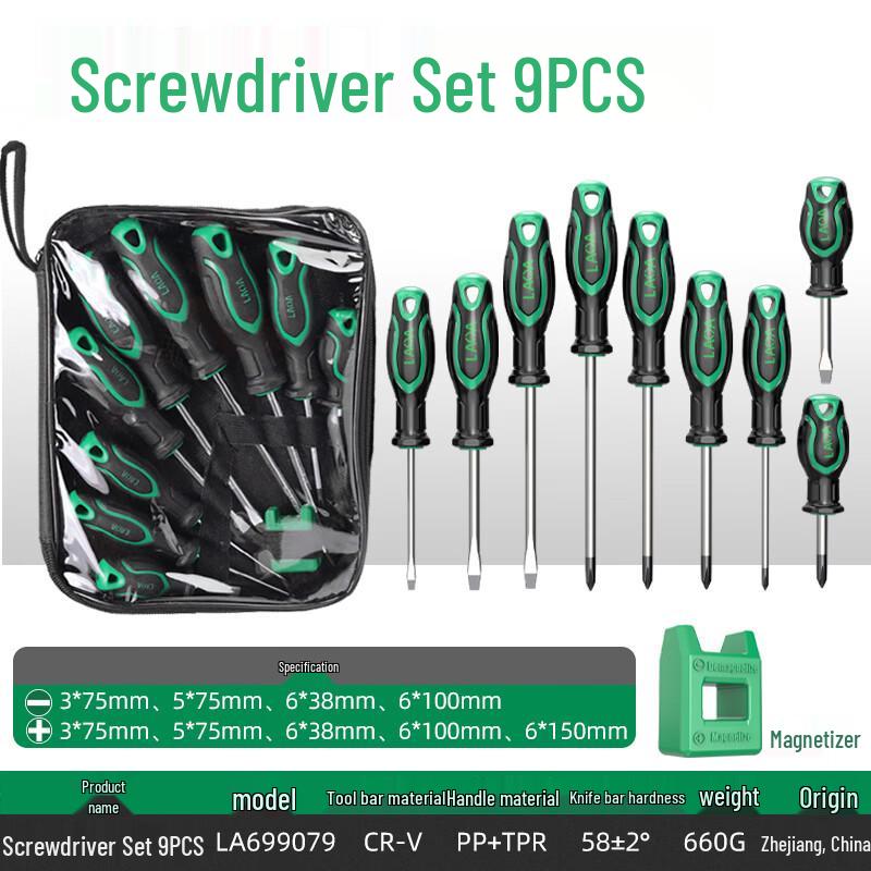 LAOA 9-Piece Magnetic Screwdriver Set