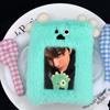 CORTIS Plush Doll Keychain Cortisball Card Holder Bag Pendant Keyring SEONGHYEON KEONHO JAMES JUHOON MARTIN Fans Collection