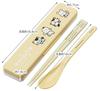 Skater Chopsticks and Spoon Set for Adults (18cm, Quiet, Made in Japan) - Tama & Friends CCS3SAAG-A