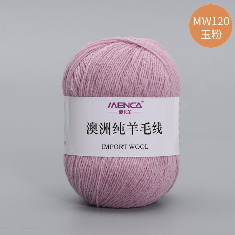 50g/roll 100% Pure Wool Yarn 2-strand Medium Coarse Yarn for Hand Crochet Scarves Sweaters Comfortable Warm Breathable Thread