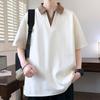 Men's Beige Contrast Collar V-Neck Polo Shirt Oversized Short Sleeve Casual Top