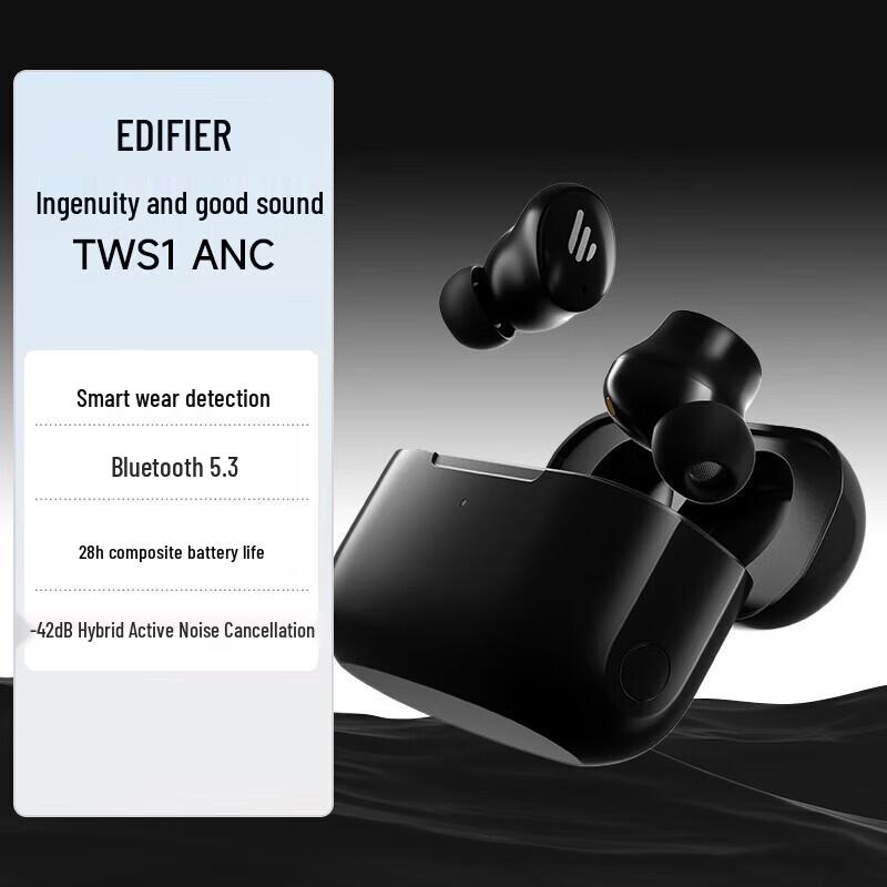 

Edifier TWS1 ANC True Wireless Noise Cancelling Earbuds