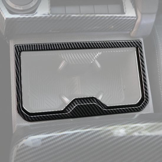 Car Water Cup Holder Frame Trim Cover Fit For Toyota 4Runner 2025+ Carbon Fiber