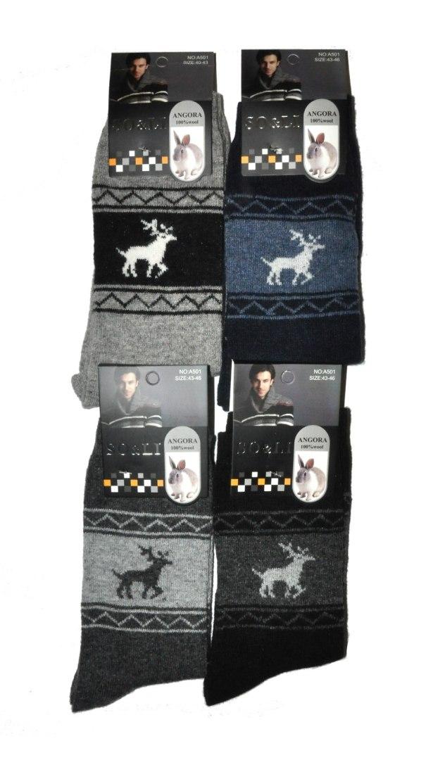 

Skarpety WiK SO&LI art.001/15 Angora 40-46 WiK