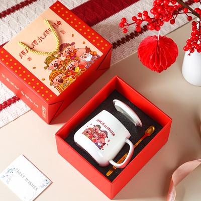 Wulu God of Wealth Bowl and Chopsticks Set, Ceramic Gifts, 4 Bowls and 4 Chopsticks Sets, Wholesale Gifts Into the Store, and Free Tableware Sets