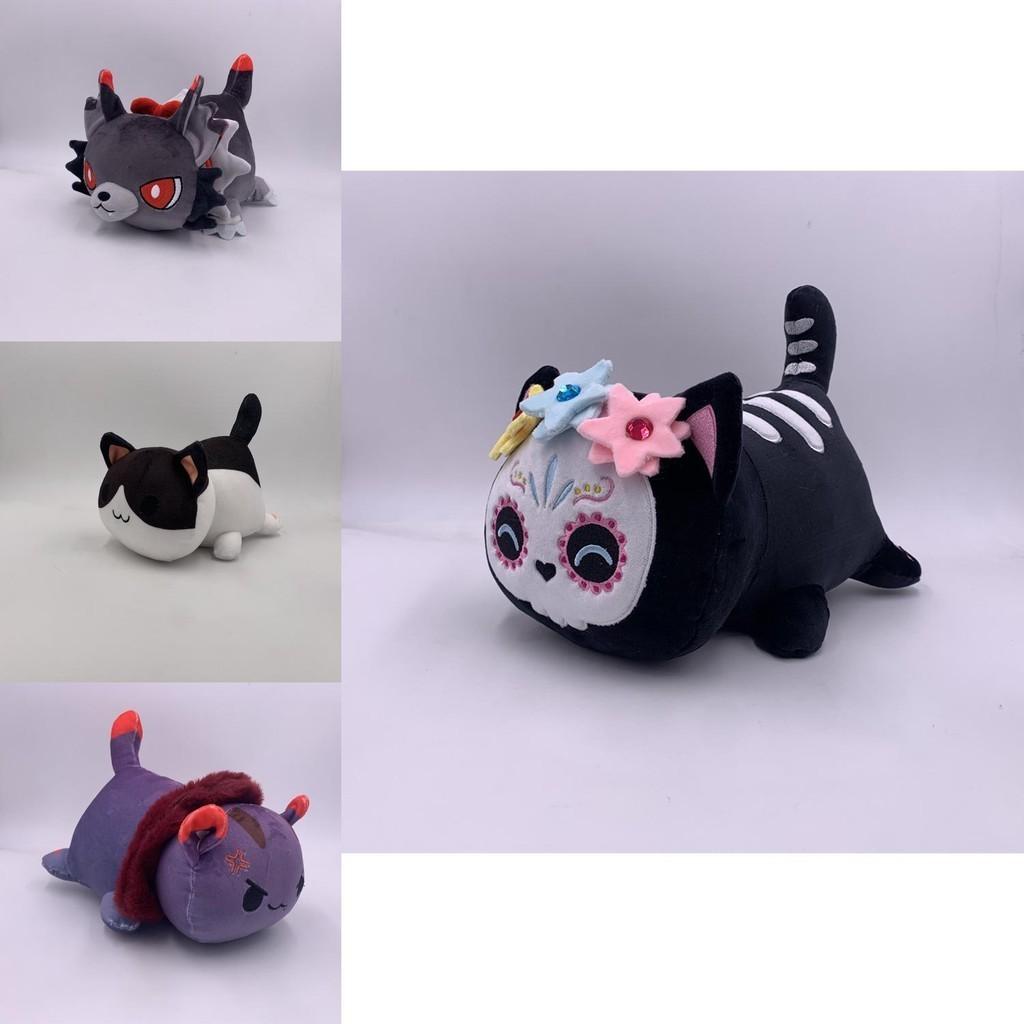 Aphmau Cat Stuff Toys Soft Plush Stuffed Toy For Girls' Room Decor