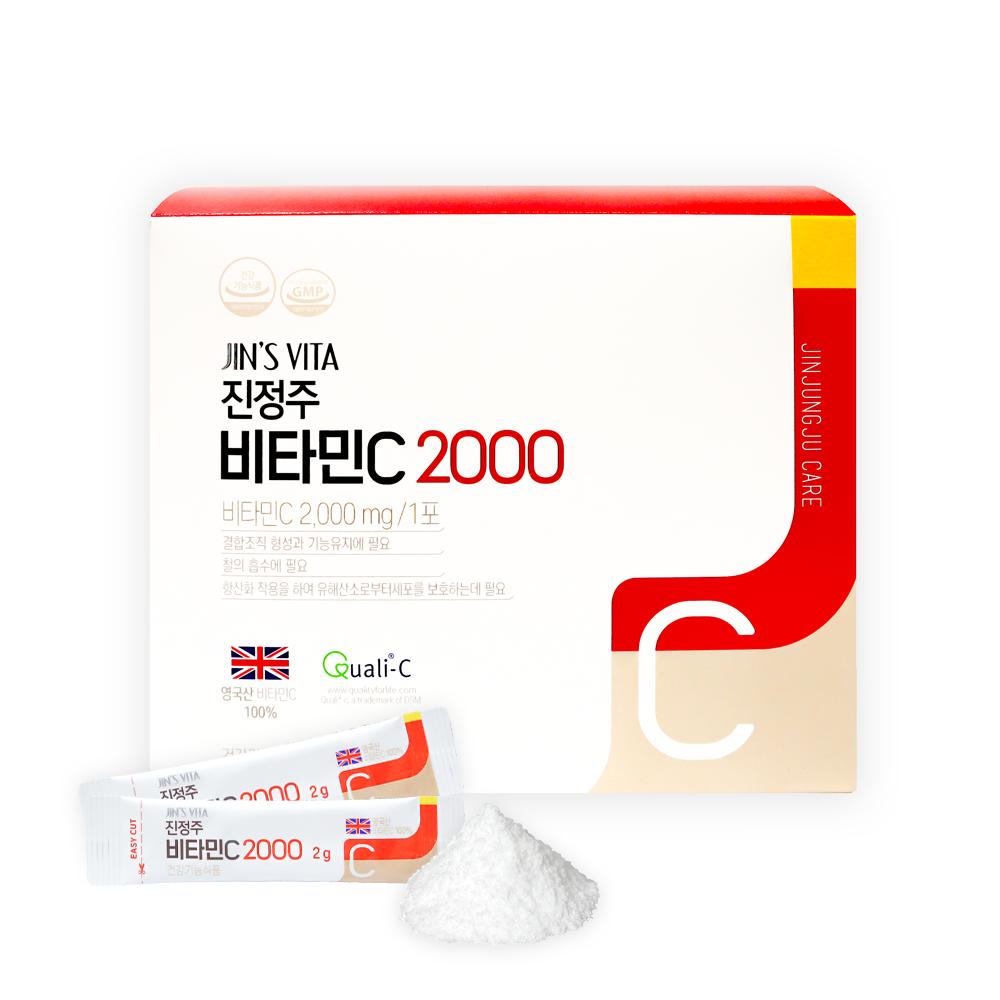 DSM Ingredient Sedative Liquor Vitamin C2000 (180 Packets) 360g 1 Pcs