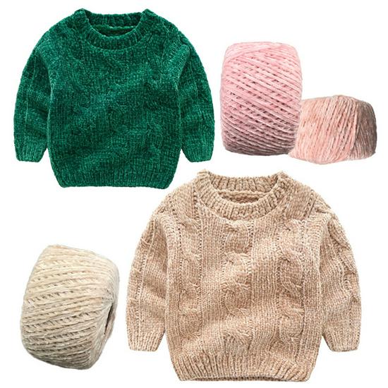 Ice Silk Chenille Plush Baby Yarn for Sweater Coats