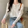 Navava Simple Bear Embroidery Long Sleeve Knit Cardigan Nk1997