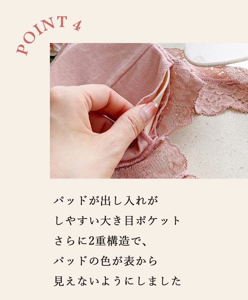 MY Breast Cancer Lace Front Hook Soft Bra Snap Button Cotton [KISS LIFE] Post-Surgery Non-Wired (Mocha, S) (kml170101c1)