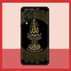 Arab Muslim Islamic Case For Samsung Galaxy M11 M31 M14 M34 M54 M12 M32 M52 M15 M13 M06 M16 M36 M56 M53 M35 M55