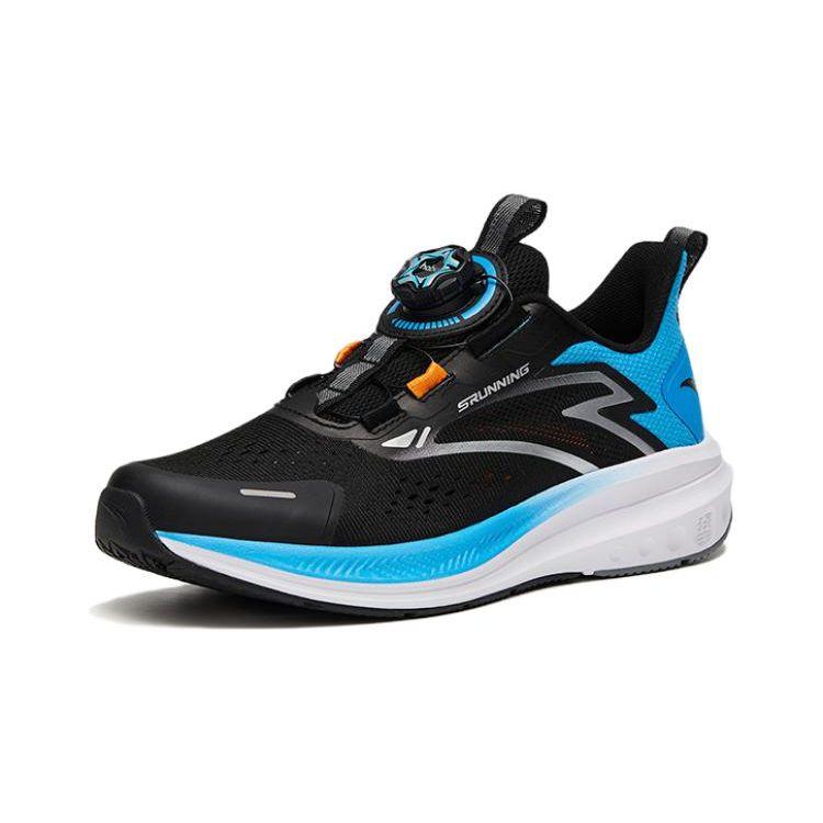 Anta Hailang Lite Mesh Comfortable Professional Durable Breathable Low-Top Kids Running Shoes Kids Running Shoes Deep-Sea-Blue Black 312325534H-3