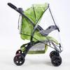 Zippered Windproof Stroller Rain and Wind Cover