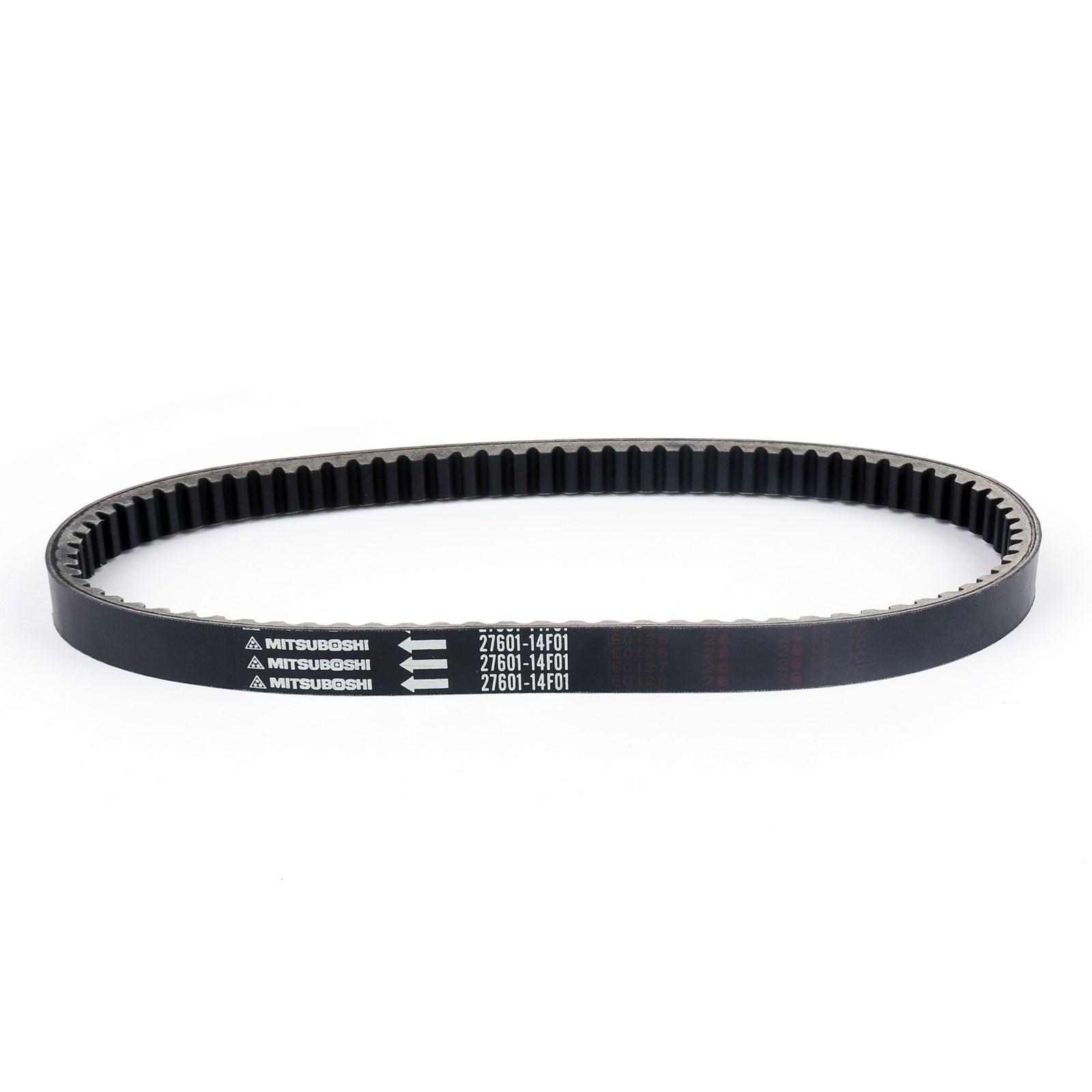 

Premium Drive Belt For Suzuki AN250 Burgman 250 Skywave 250 1998-2002