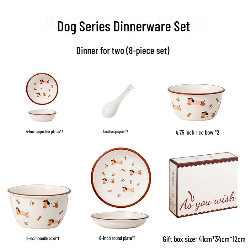 Cute Cartoon Ceramic Dinnerware Gift Set - 8 Pieces