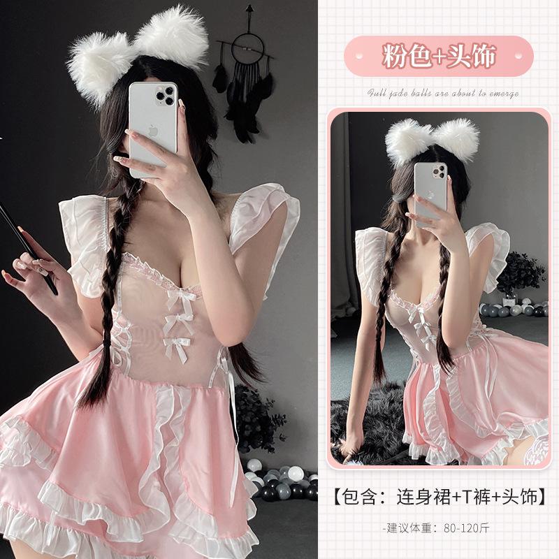 Lenjerie sexy transparentă sexy drăguță servitoare sânii mici perspectiva fierbinte flirt pat uniformă seducție