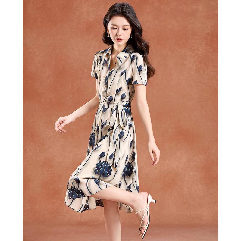 

Elegant Ink Wash Floral A-Line Dress M