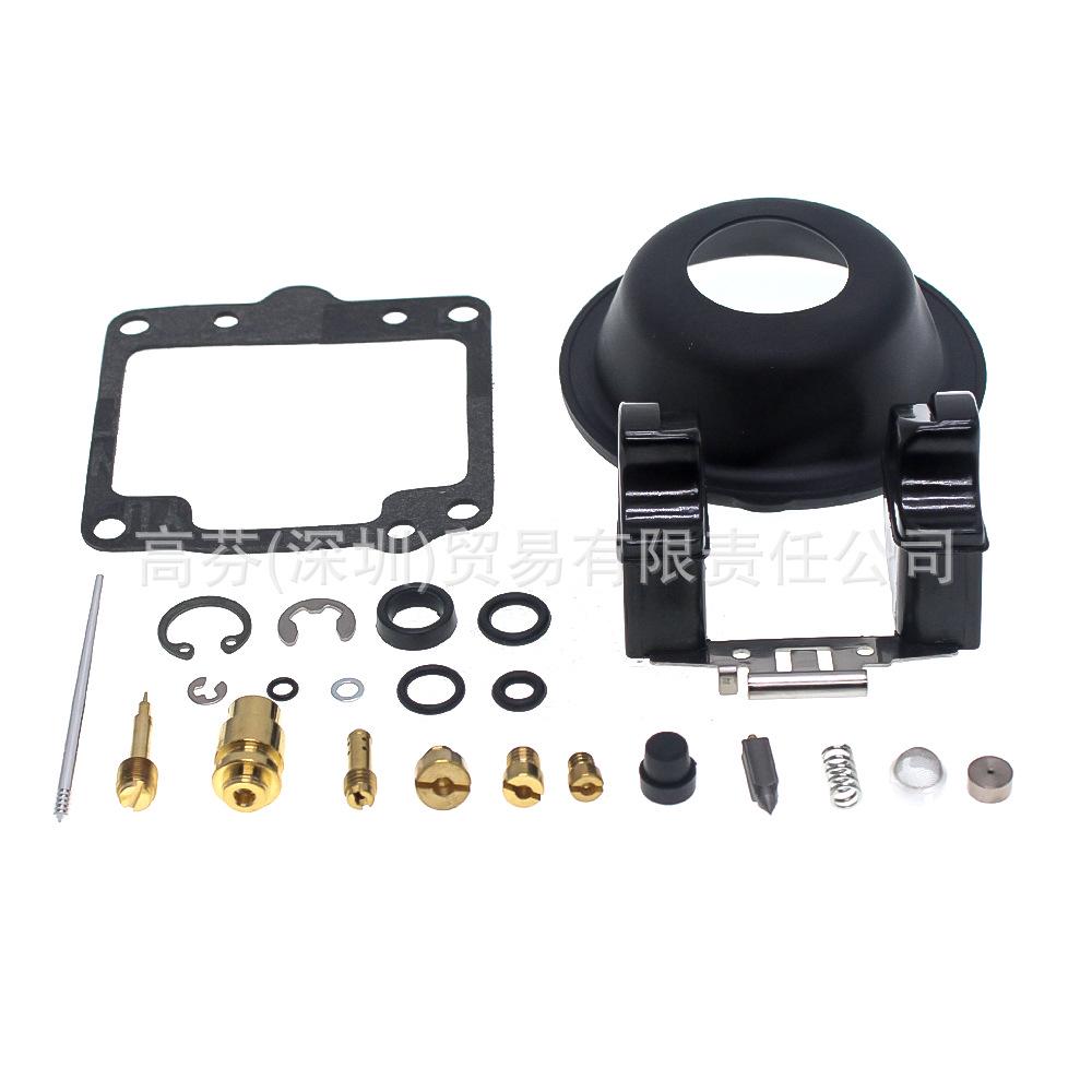 Suzuki GS850G/GL (1980-83) Motorcycle Carburetor Repair Kit
