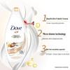 Dove Rich & Pampering Nourishing Shower Gel