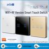 Zhengshang C4 Graffiti Smart WiFi+RF Switch, EU Standard, Voice-Controlled for Alexa & Google.