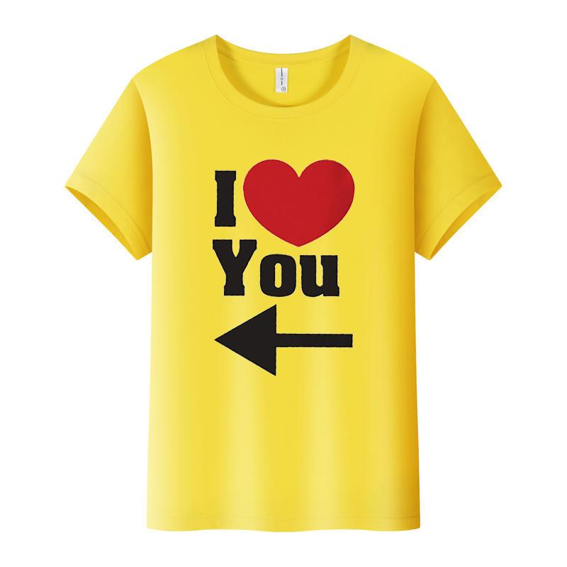 Te Iubesc Inimă Săgeată Imprimeu Tricou de Cuplu Mânecă Scurtă Gât O Larg Rege Regină Tricou Iubitori Tricou Topuri Haine Femei