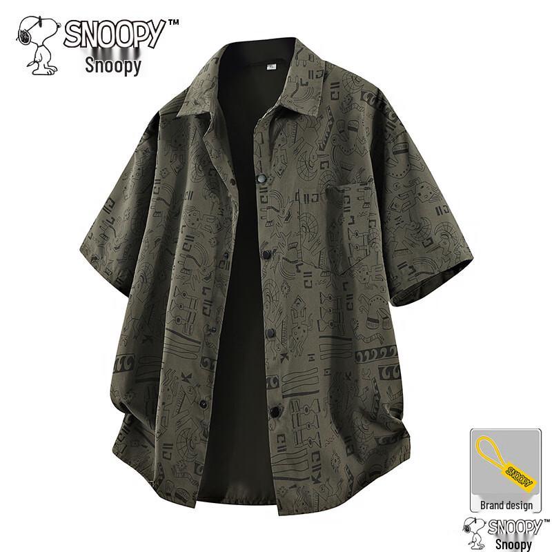 

SNOOPY Men s Summer Short-Sleeve Lapel Shirt 7XL