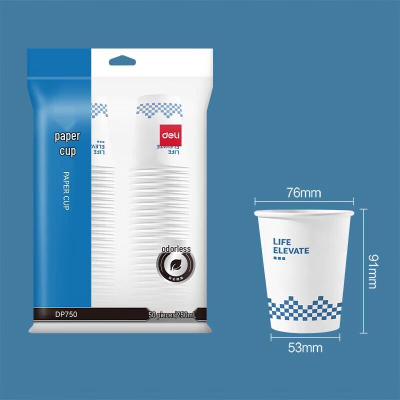 Deli DP750 Paper Cups