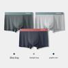 Jianjiang Men's 60s Mercerized Modal Seamless Boxer Briefs 3-Pack
