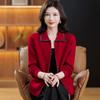 100% Pure Wool Women's Zipper Stand Collar Sweater Coat for Spring and Autumn/Winter Warmth, Ideal for Mid-Aged and Elderly
