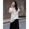 Demana Women's Classic Lace Embroidered Shirt
