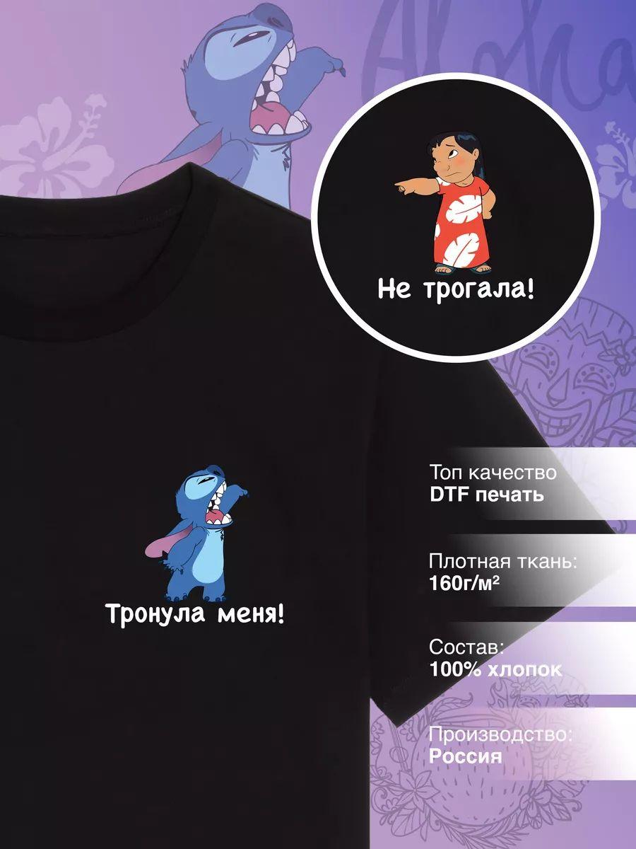 JDM Drift print T-shirt S