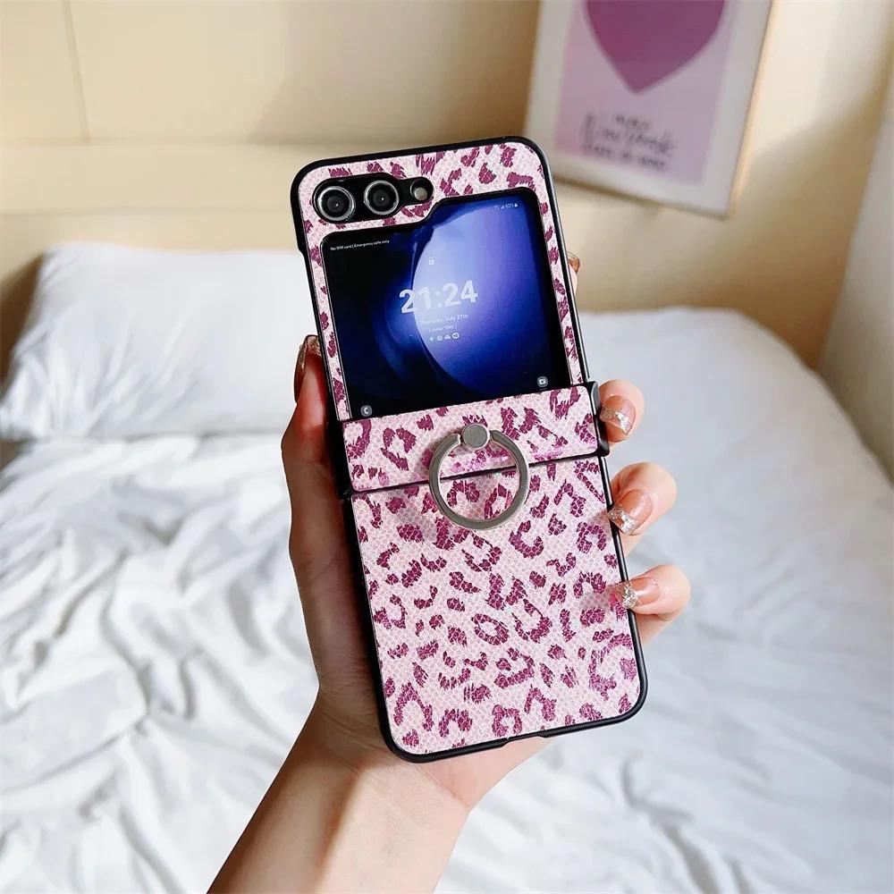 Personalized Sexy Leopard Print Leather Case For Samsung Galaxy Z Flip 7 6 5 4 3 Anti-Drop Ring Holder Bracket Flip Phone Cover