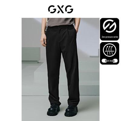Unterteile – Hose