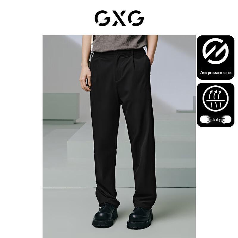 

GXG Men s Zero-Pressure Breathable Quick-Dry Straight-Leg Casual Pants L