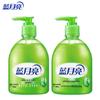 Blue Moon Aloe Vera Hand Wash Set