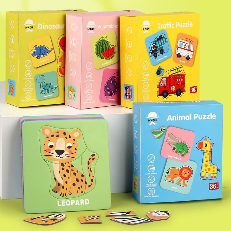 Dinosaur Vegetable Animal Transportation Theme Beginner Children Toy Puzzle