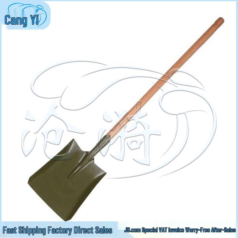 Heavy-Duty Multi-Purpose Engineer Shovel
