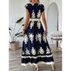 Women's Summer Ruffled Sleeves V-neck Waist-hugging Long Dress