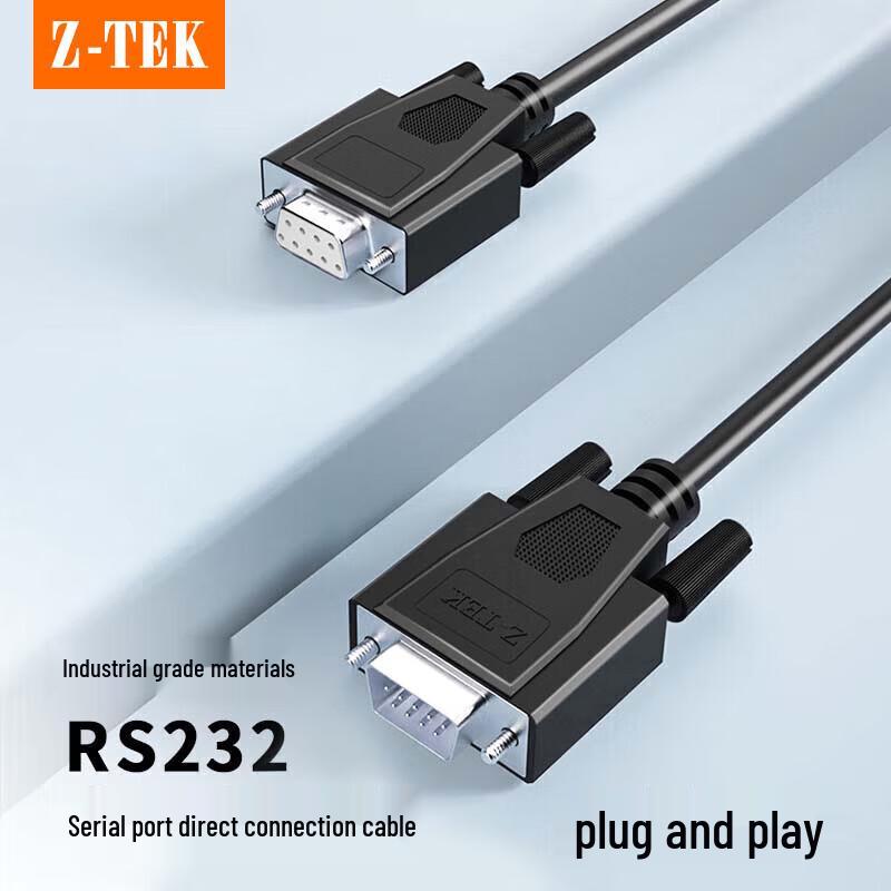Z-TEK DB9 RS232 Serial Male to Female Extension Cable