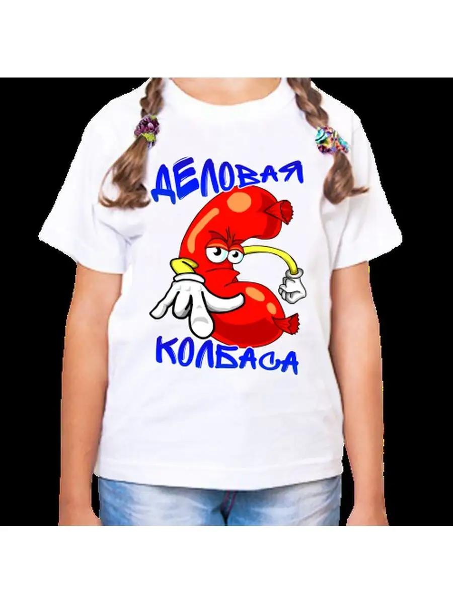 Men s personalized funny Nikita gift name T-shirt XL