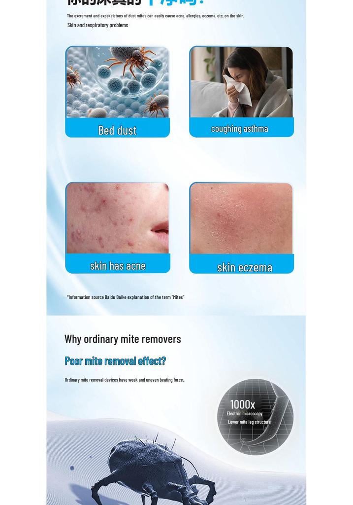 Cross-Border UV-C Mite Removal Lamp - High Suction Dust & Hair Cleaner for Household Beds