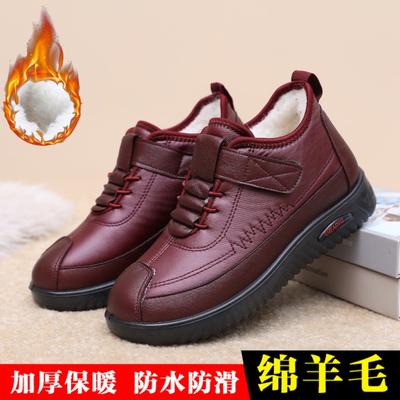 Winter neue alte Peking Baumwollschuhe Damen Samt verdickt rutschfest Mutterschuhe wasserdicht warm Baumwollstiefel Schneestiefel