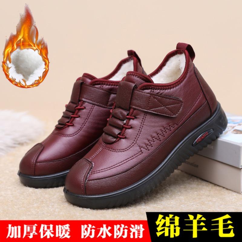 Winter New Old Beijing Cotton Shoes Women's Velvet Thickened Non-slip Mother Shoes Waterproof Warm Cotton Boots Snow Boots