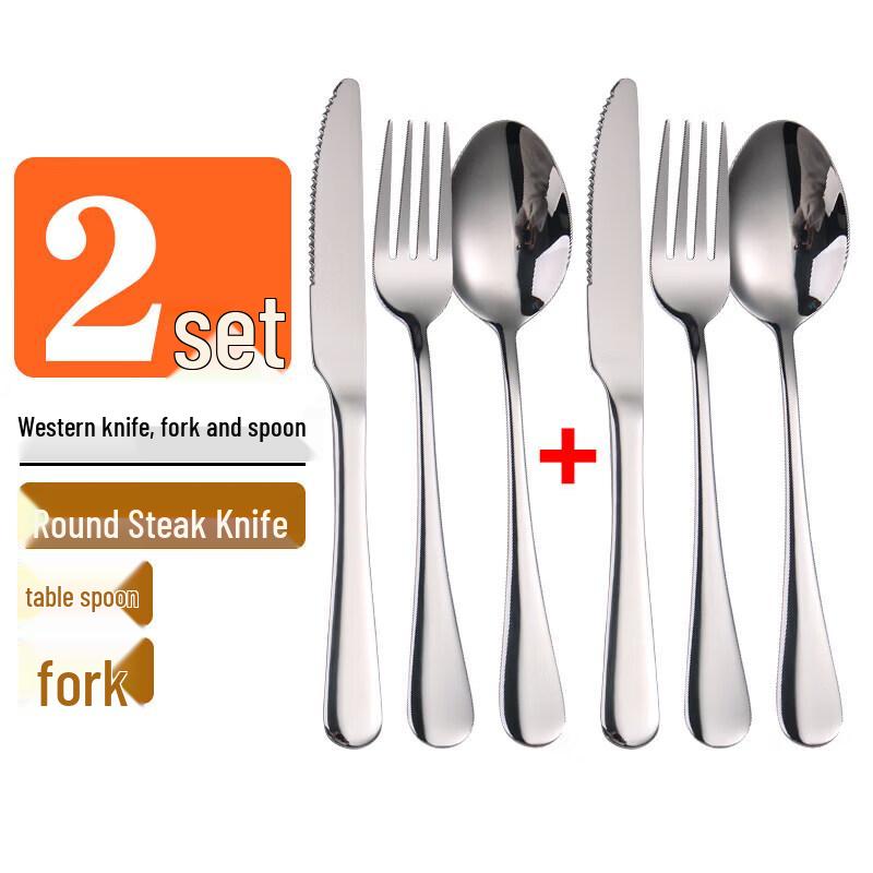 Stainless Steel Western Cutlery Set