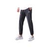 Li-Ning Comfortable Casual Woven Knitted Sports Pants Men bottoms Black AYKT707