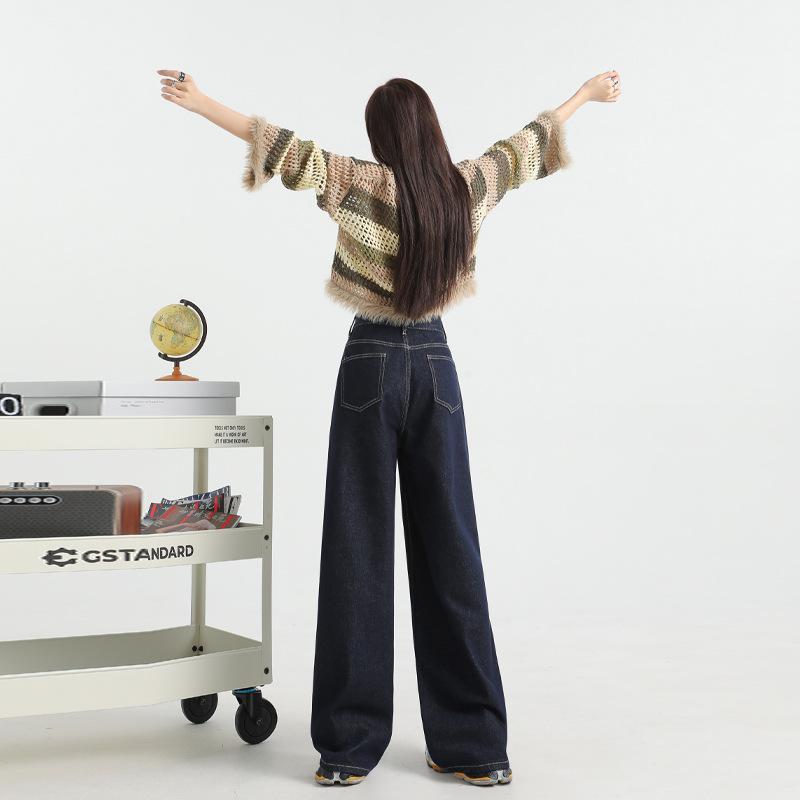 Denim Super Soft Touch Wide-leg Jeans for Women Spring Loose Slim Floor Pants for Women Spring