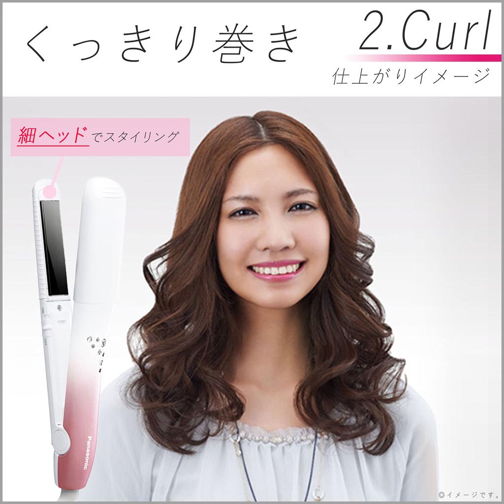 Panasonic Compact Iron for Curling and Compatible with Veil Pink Straightening, Overseas, 3Way, EH-HV28-PP