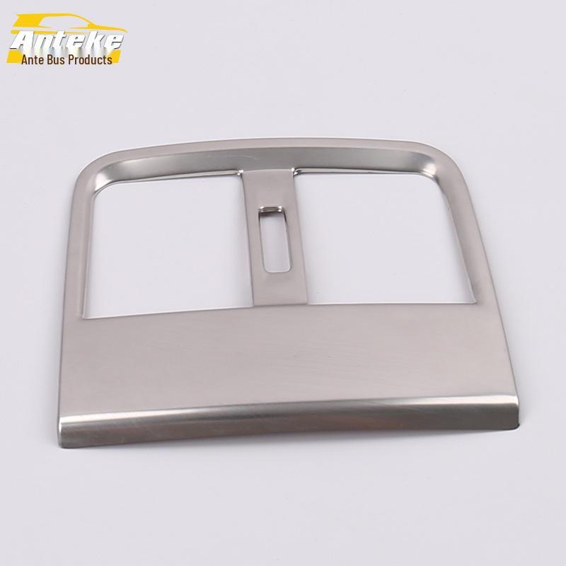 Ruicheng CC Rear and Third Row Air Outlet Decorative Frame - Fits 18 Models